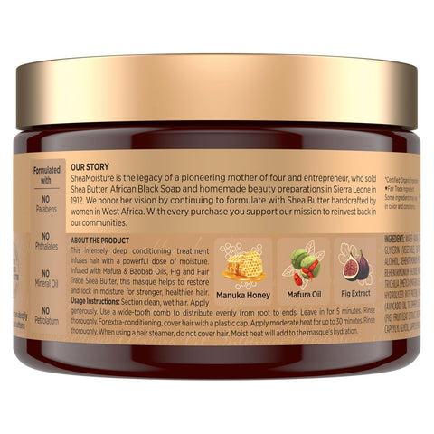 Shea Moisture Intensive Hydration Hair Masque Manuka Honey & Mafura Oil For Dry, Damaged Hair Deep Conditioning Hair Treatment 11.5 oz (Pack of 12)