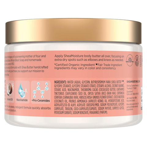 SheaMoisture Illuminating Body Butter with Coconut & Hibiscus, Niacinamide and Pro-Ceramides, Renewing Skin’s Natural Glow, 48H Moisturizing 11.5 oz,(Pack of 2)